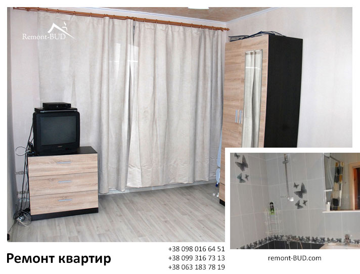 Столяр Львов
