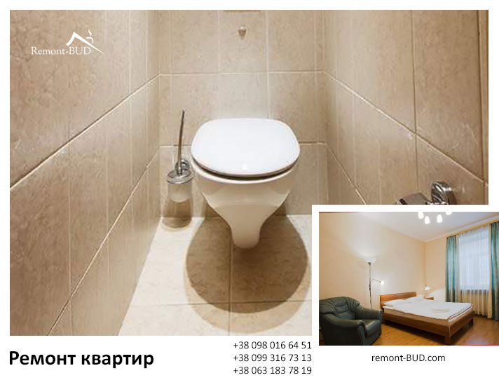 Ремонт ванной комнаты